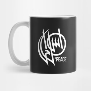 Islam is Peace Arabic Calligraphy Mug